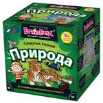 Настольная игра BrainBox Сундучок Знаний Природа