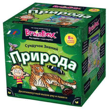 Настольная игра BrainBox Сундучок Знаний Природа