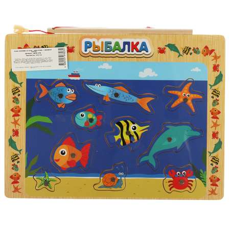 Игрушка Буратино рыбалка
