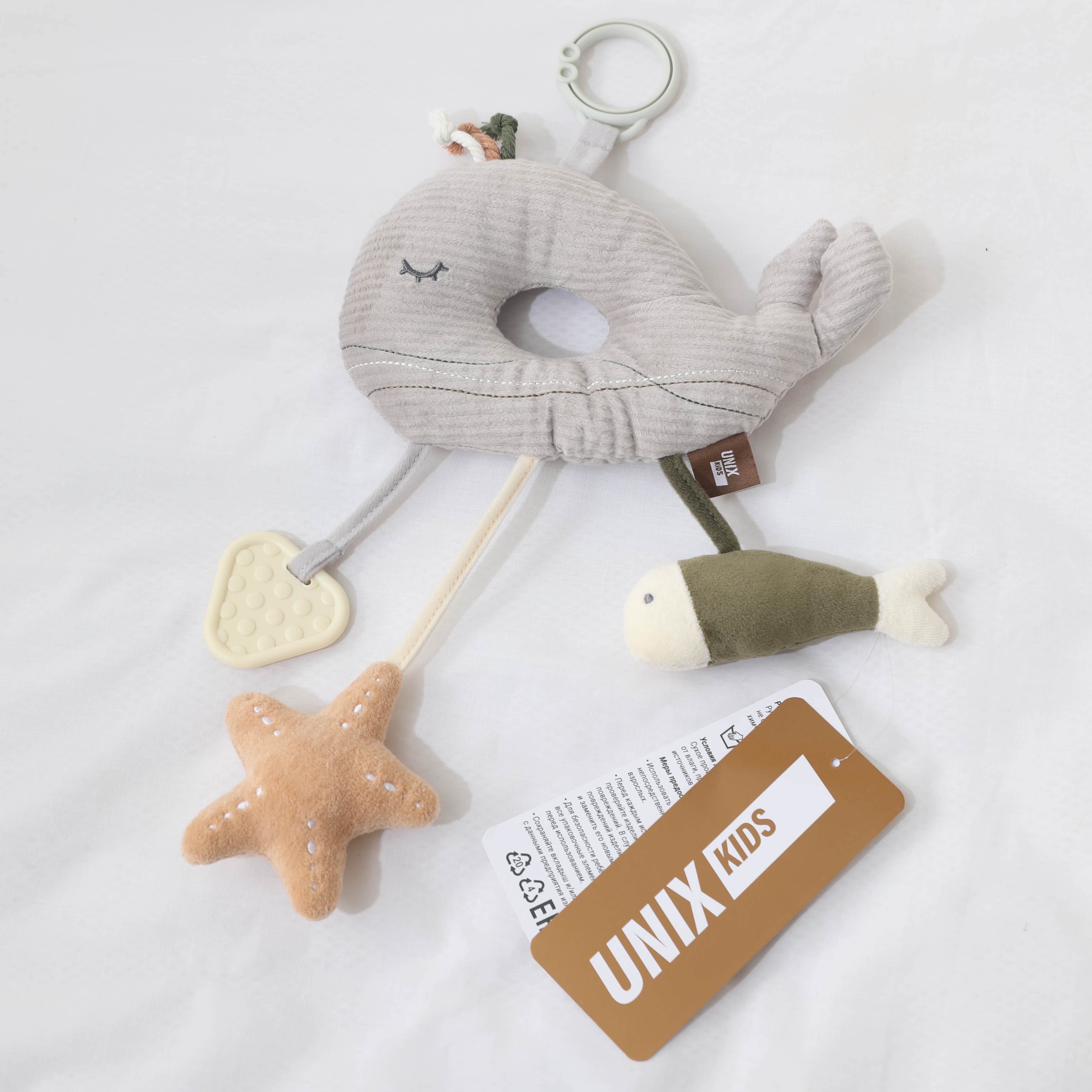 Игрушка UNIX Kids подвеска Кит/Whale 0+ развивающая - фото 13