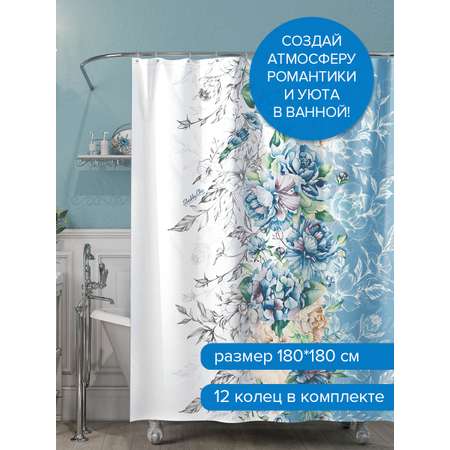 Штора для ванной VALIANT полиэстер 180*180 см Shabby Chic blue