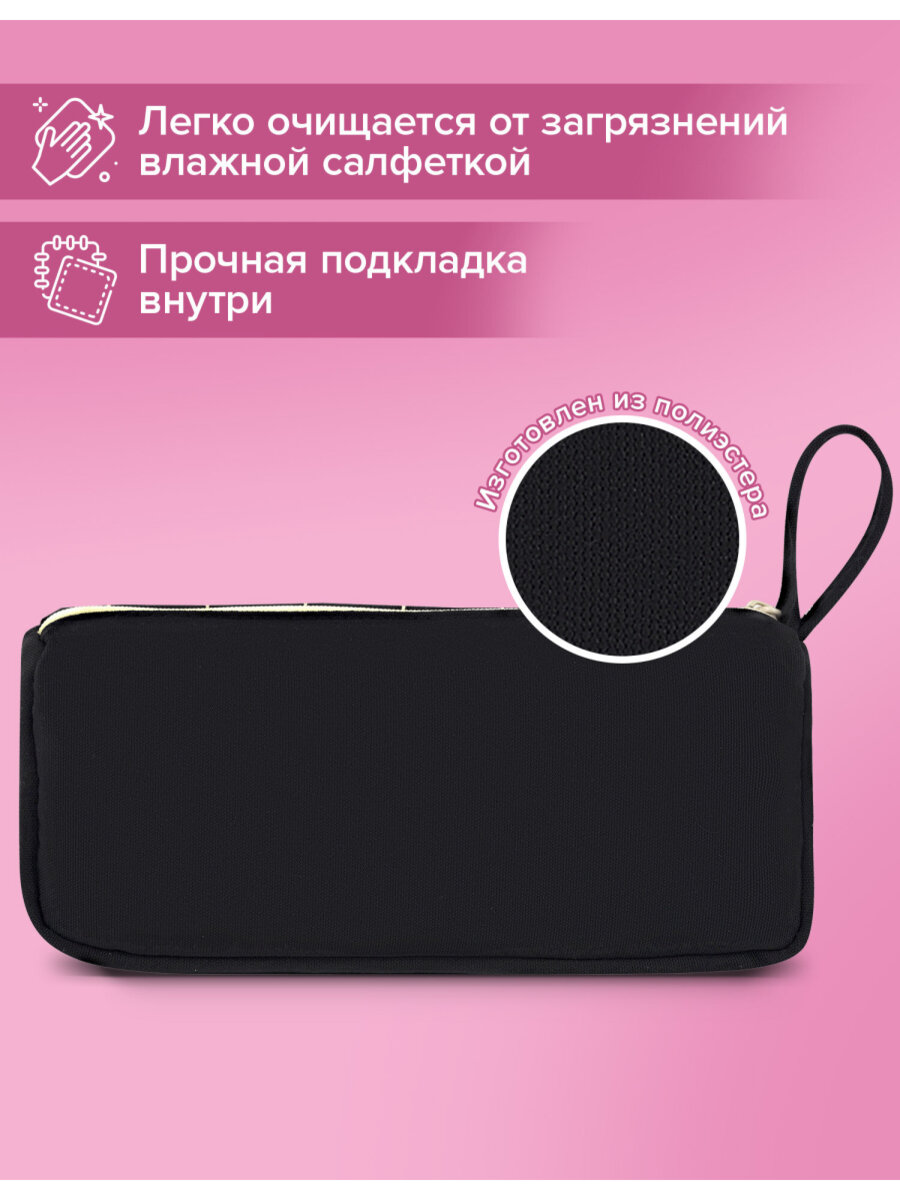 Пенал Brauberg - фото 5