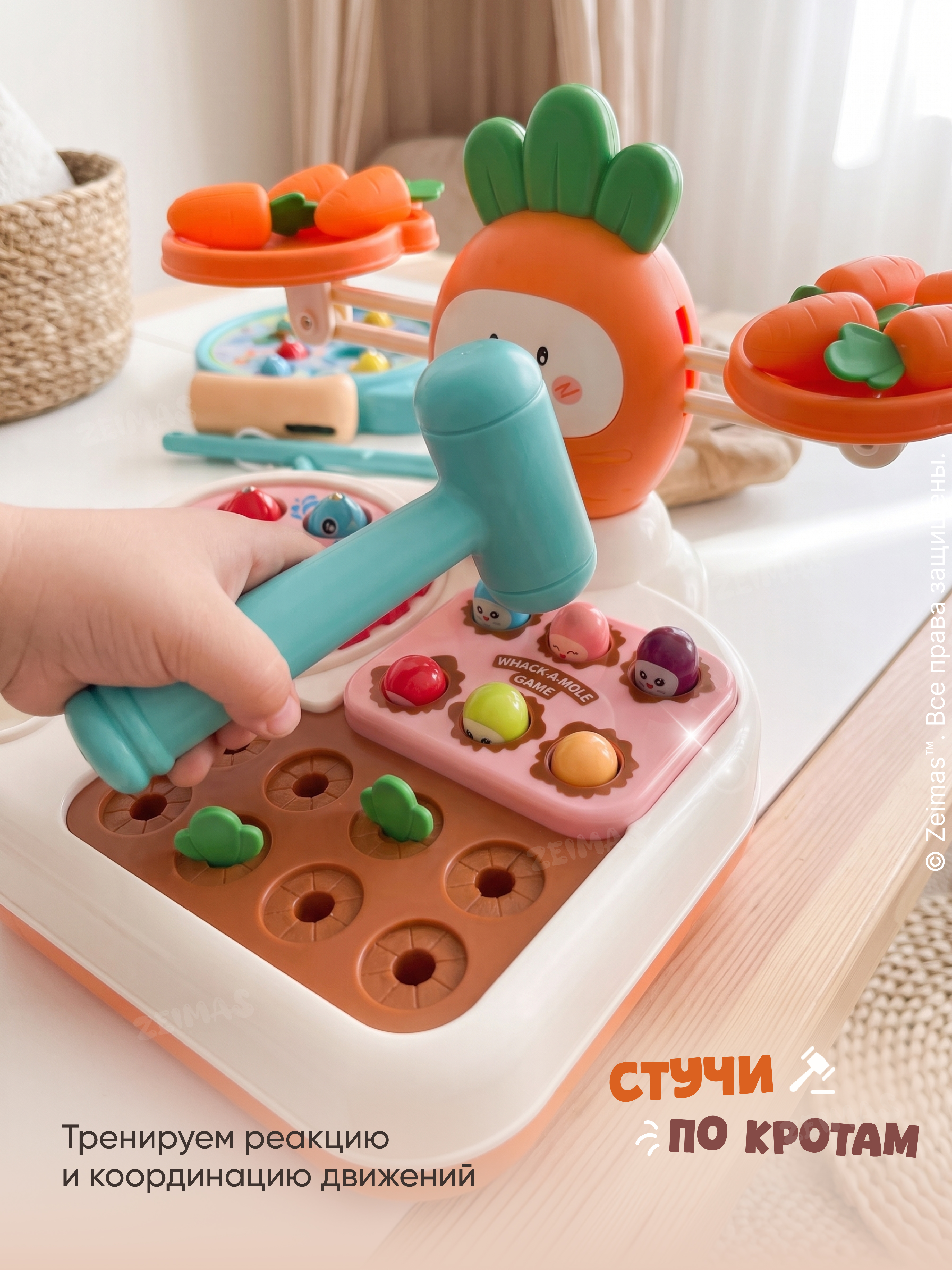 Игрушка Zeimas сортер Сортер музыкальный 8в1 - фото 8