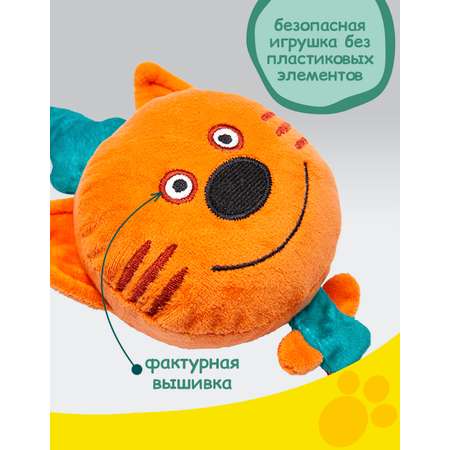 Сквиш Три кота