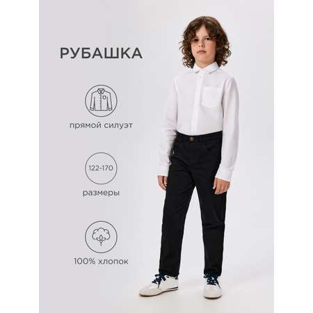 Рубашка Acoola