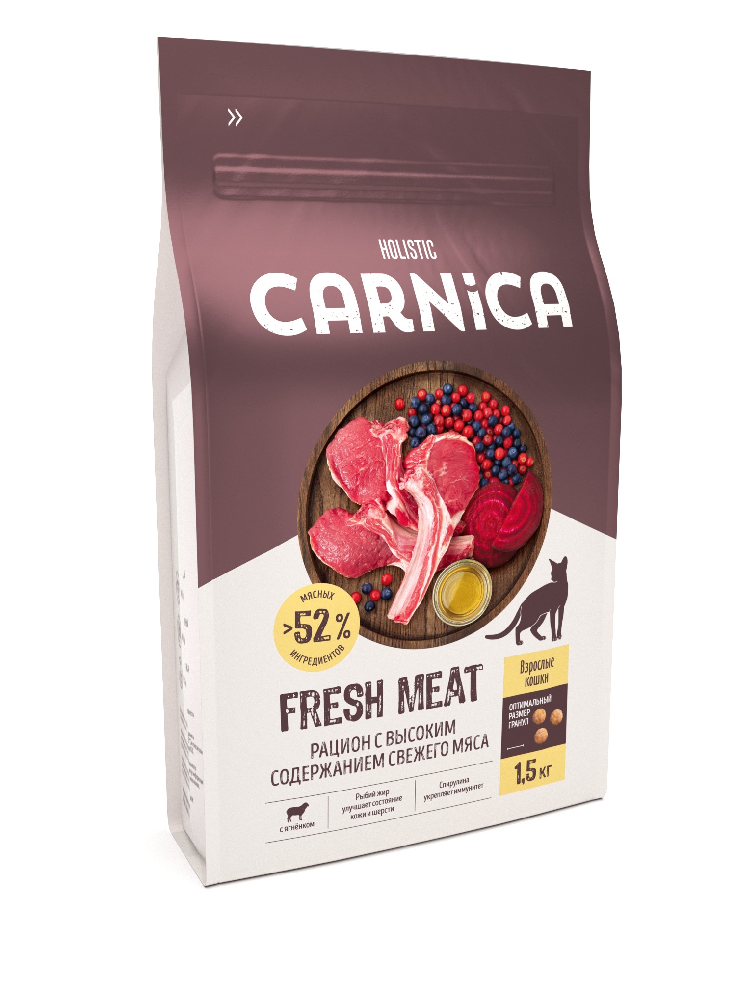 Корм для кошек CARNICA с ягненком сухой 1.5кг - фото 2
