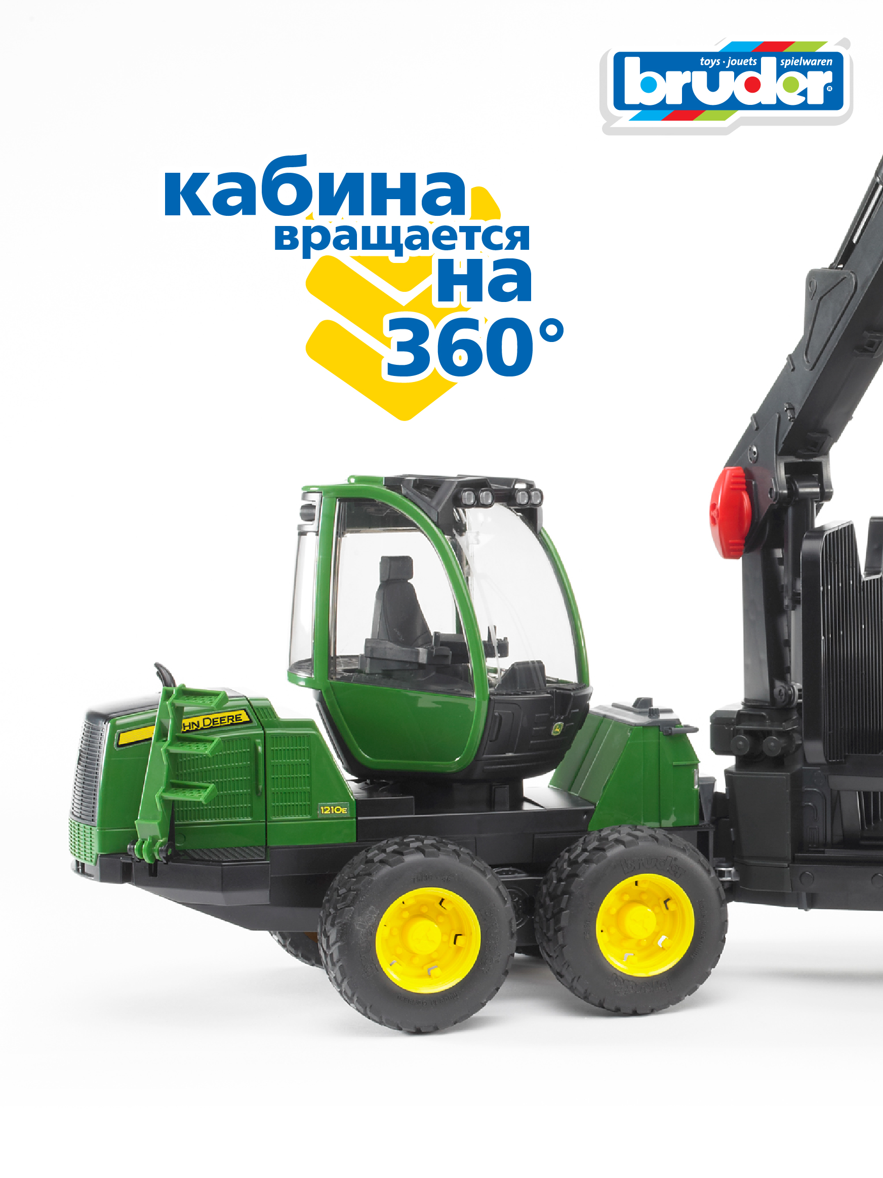 Трактор Bruder John Deere И прицеп, манипулятор, брёвна 02-133 - фото 6