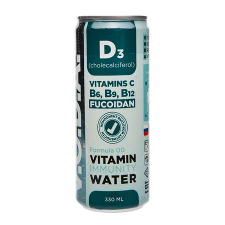 Напиток газированный V.O.D.A. IMMUNITY