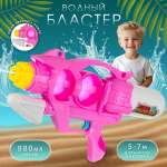 Бластер водный Veld Co