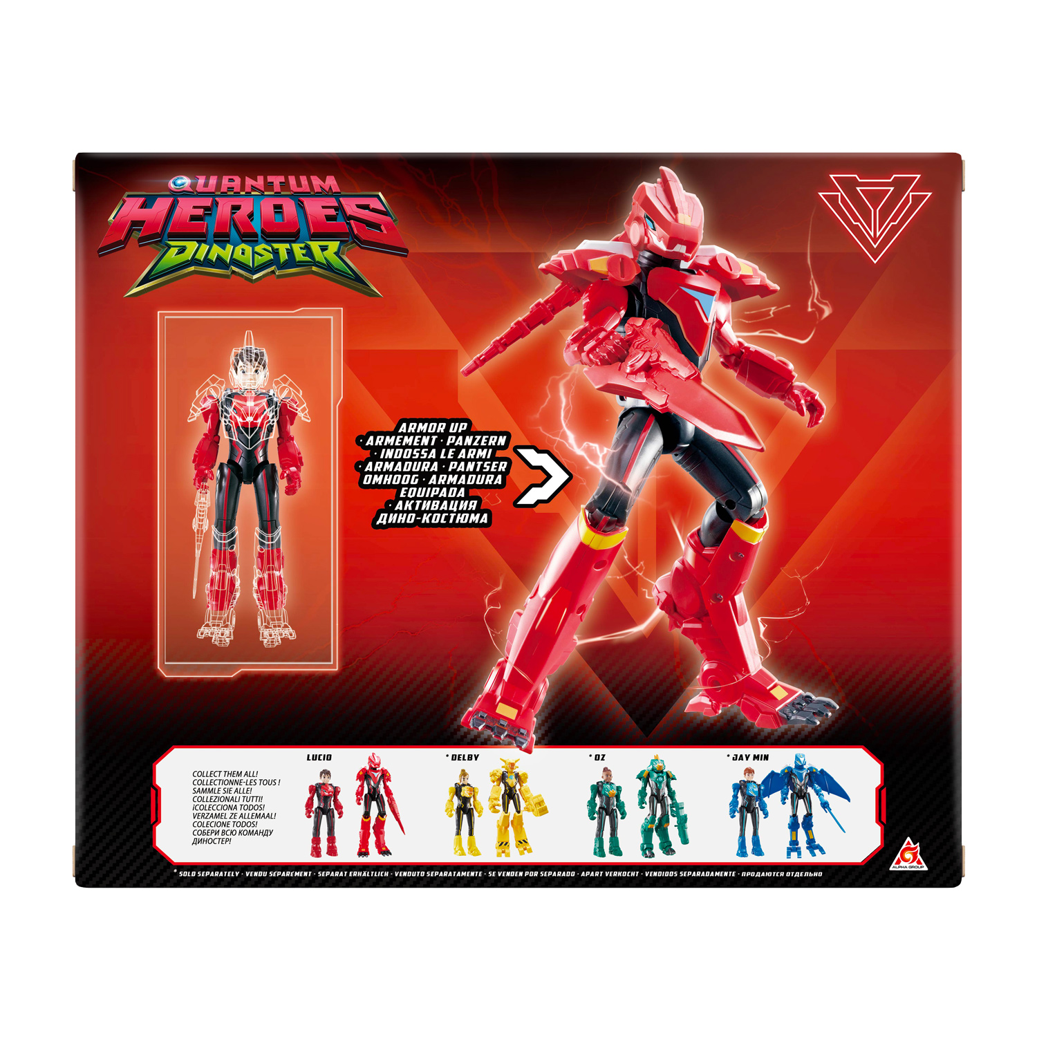 Фигурка Dinoster - фото 6