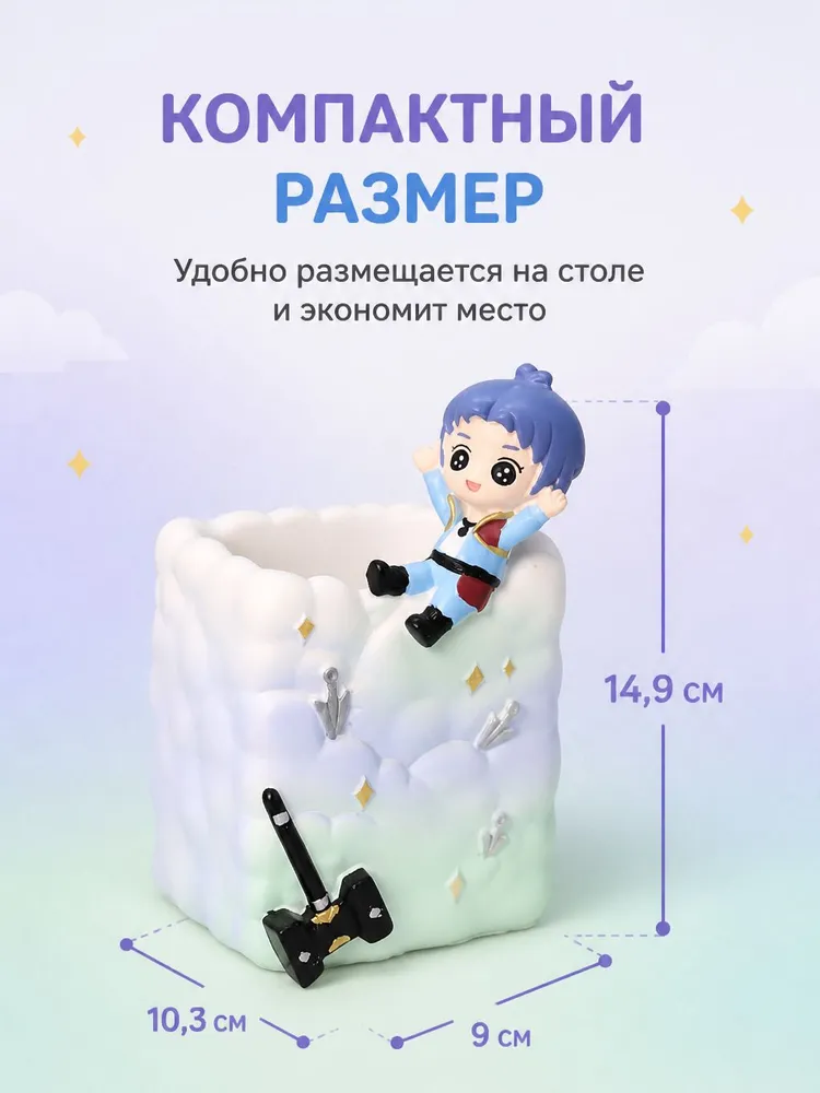 Органайзер настольный iLikeGift - фото 4