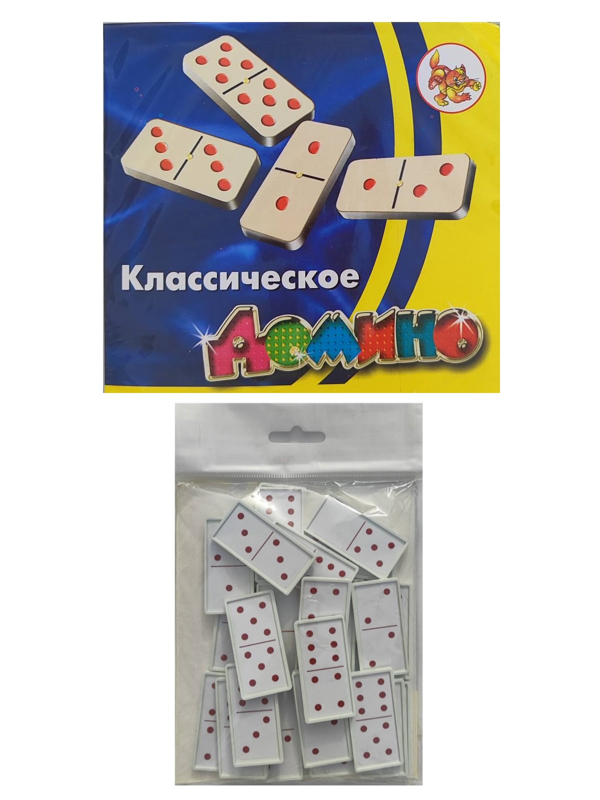 Настольная игра ТЕБЕ ИГРУШКА - фото 1