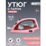 Игрушка AMORE BELLO утюг