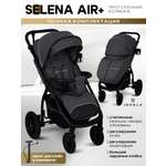 Коляска прогулочная JOVOLA Selena Air Plus темно-серый