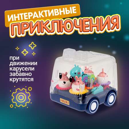 Автомобиль 1TOY Движок Карусель