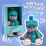Игрушка мягкая Milo Toys