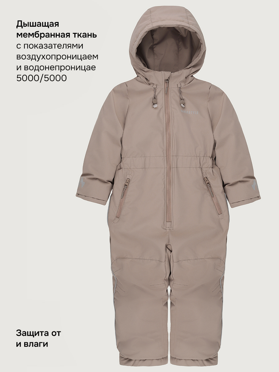 Комбинезон NIKASTYLE 8м2426 латте - фото 3