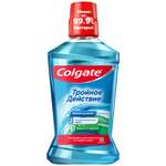 Ополаскиватель Colgate Тройное действие