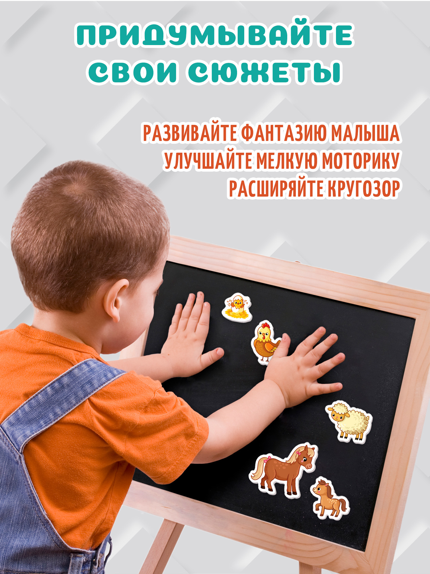 Настольная игра Дрофа-Медиа - фото 4