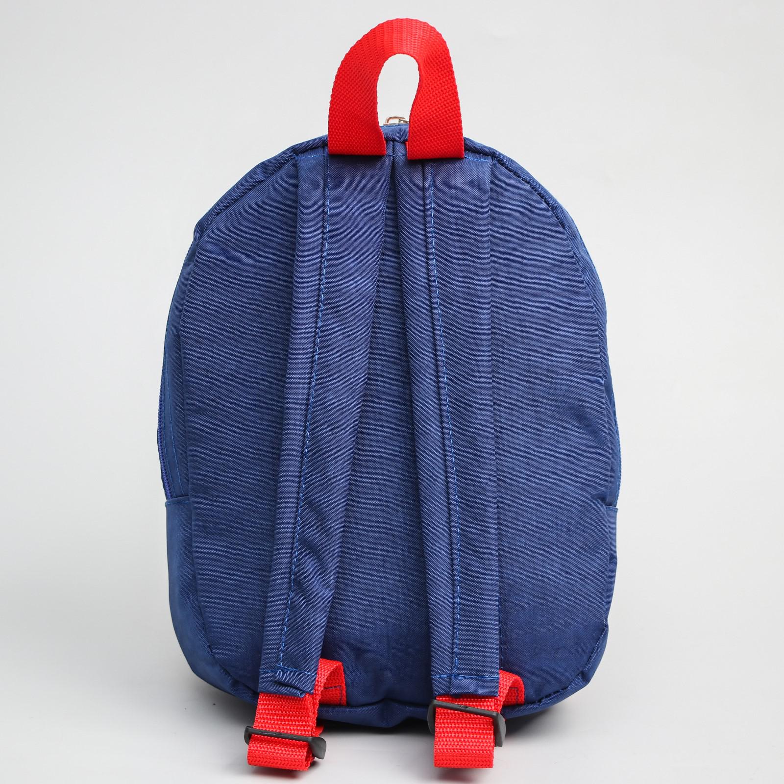 Рюкзак Щенячий патруль - фото 3