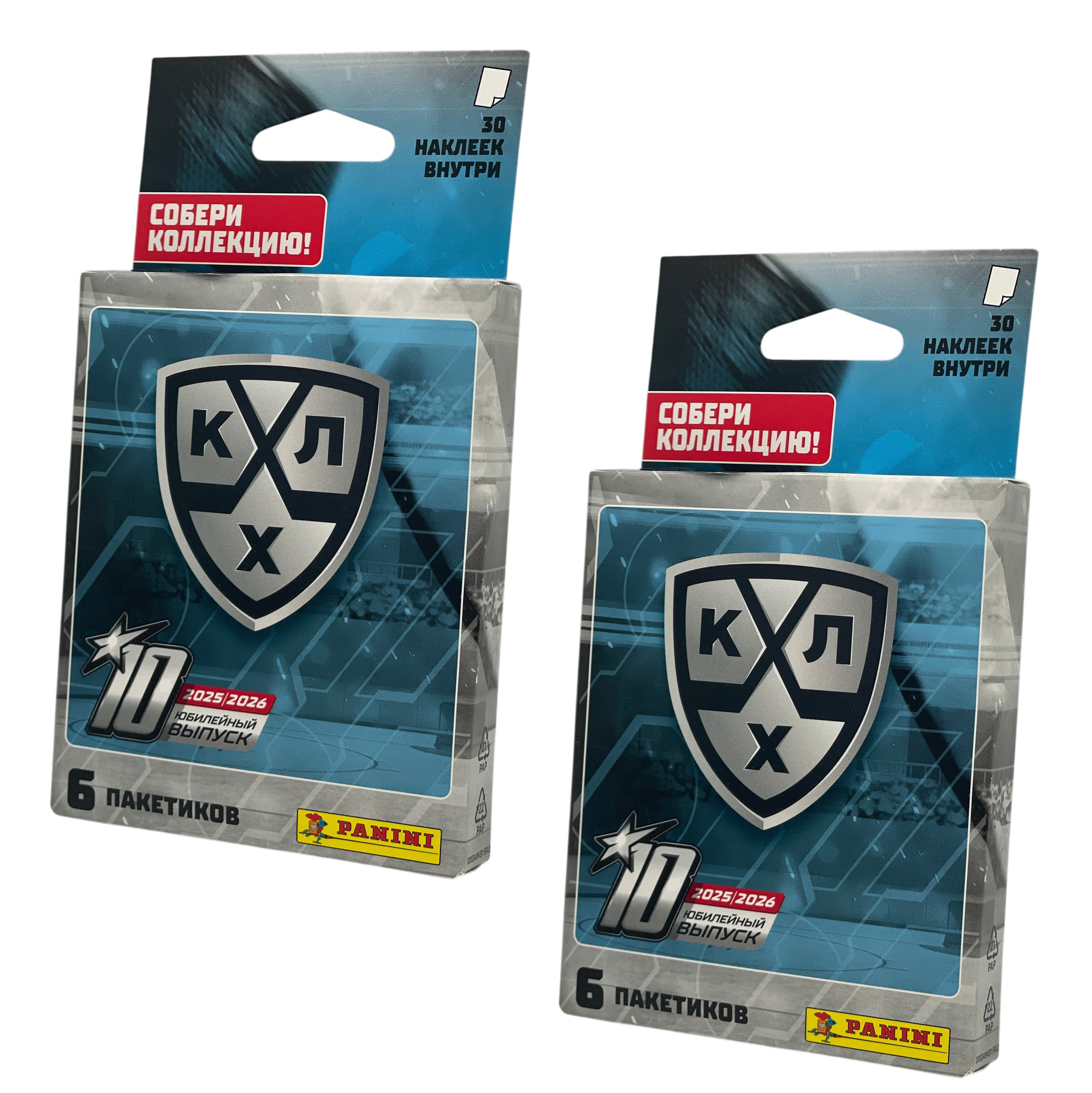 Наклейки Panini КХЛ сезон 2025-2026 60 шт. - фото 21
