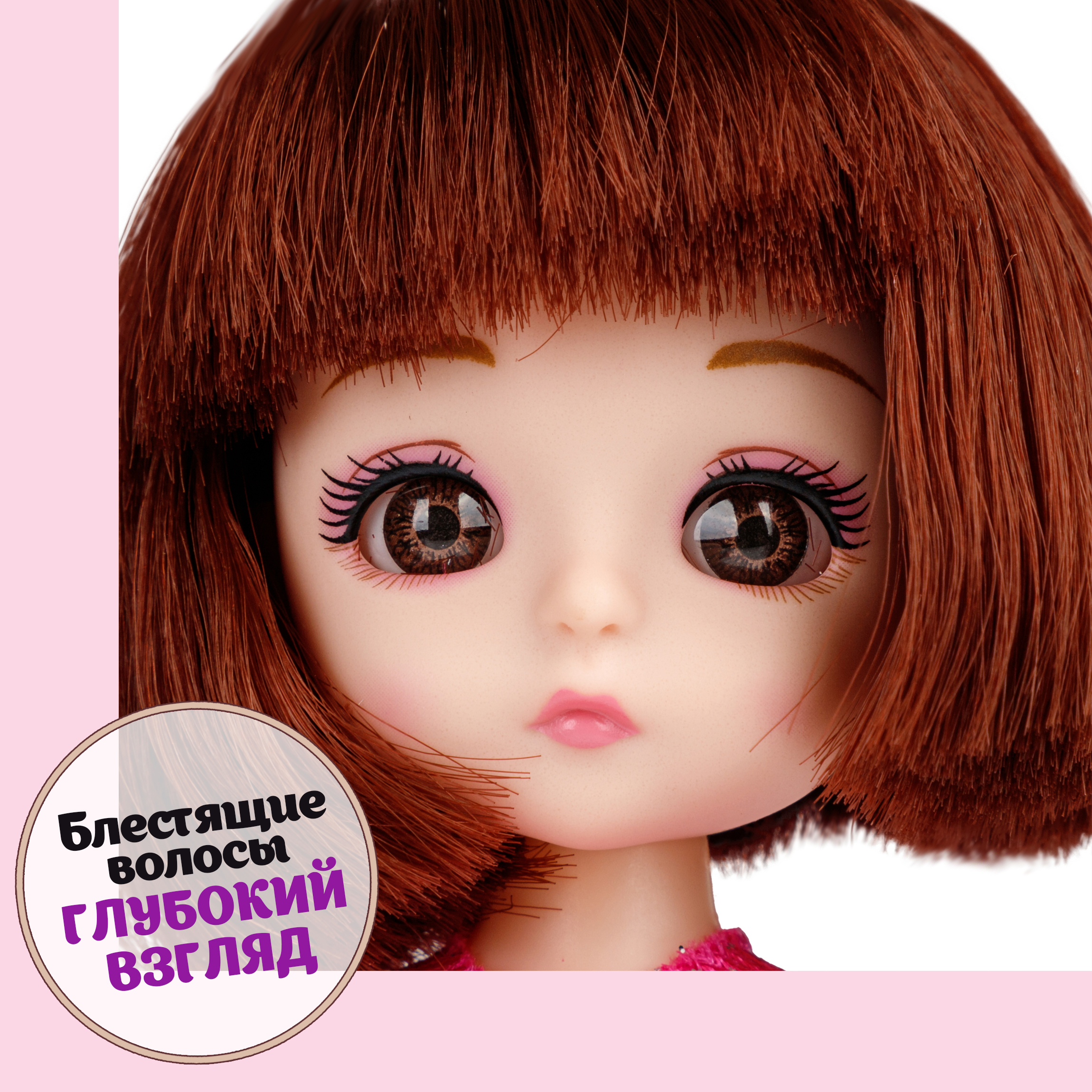 Кукла мини 1TOY Т24347 - фото 2