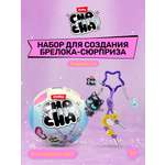 Игрушка Zuru Cha Cha Cha