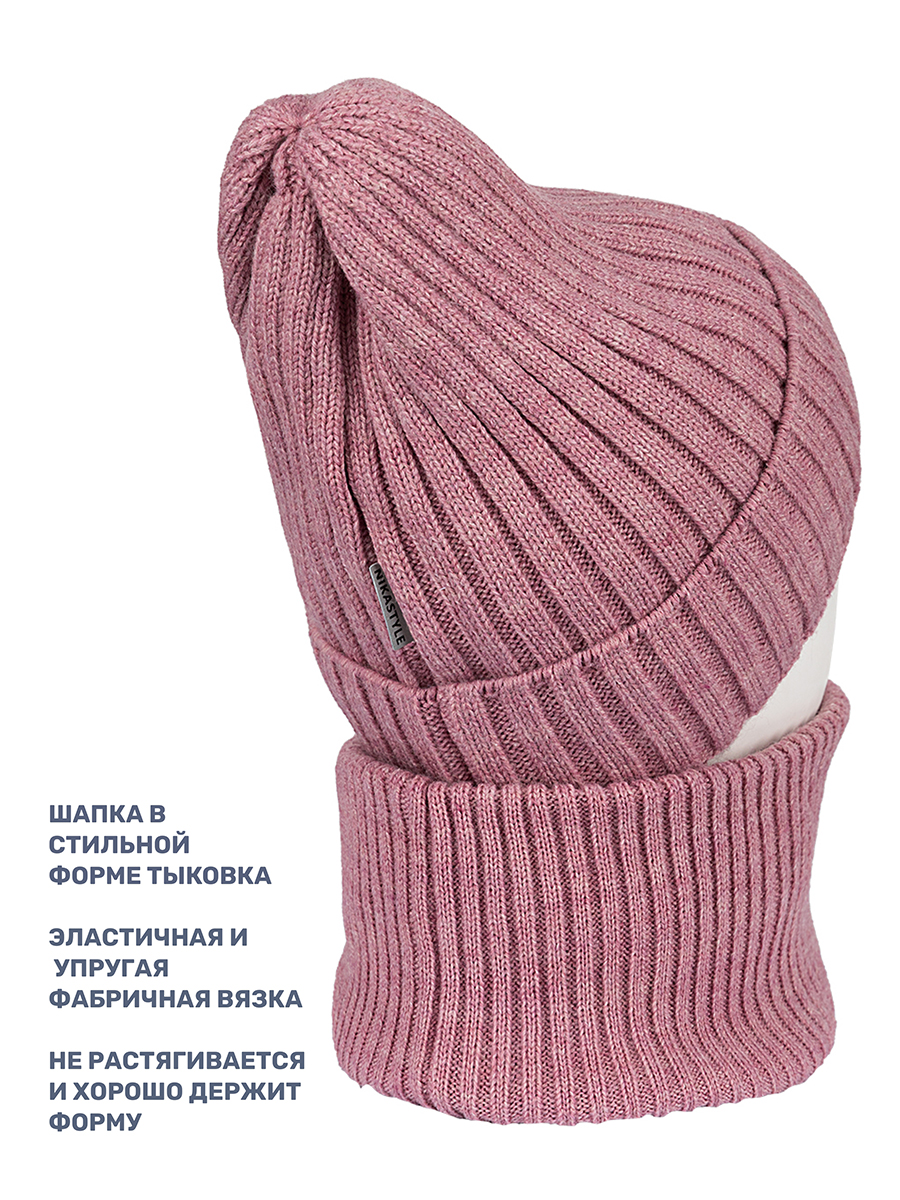 Комплект шапка и снуд NIKASTYLE 12з16424 сухая роза - фото 4