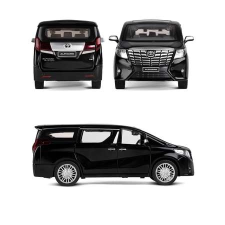 Автомобиль АВТОпанорама Toyota Alphard 1:29