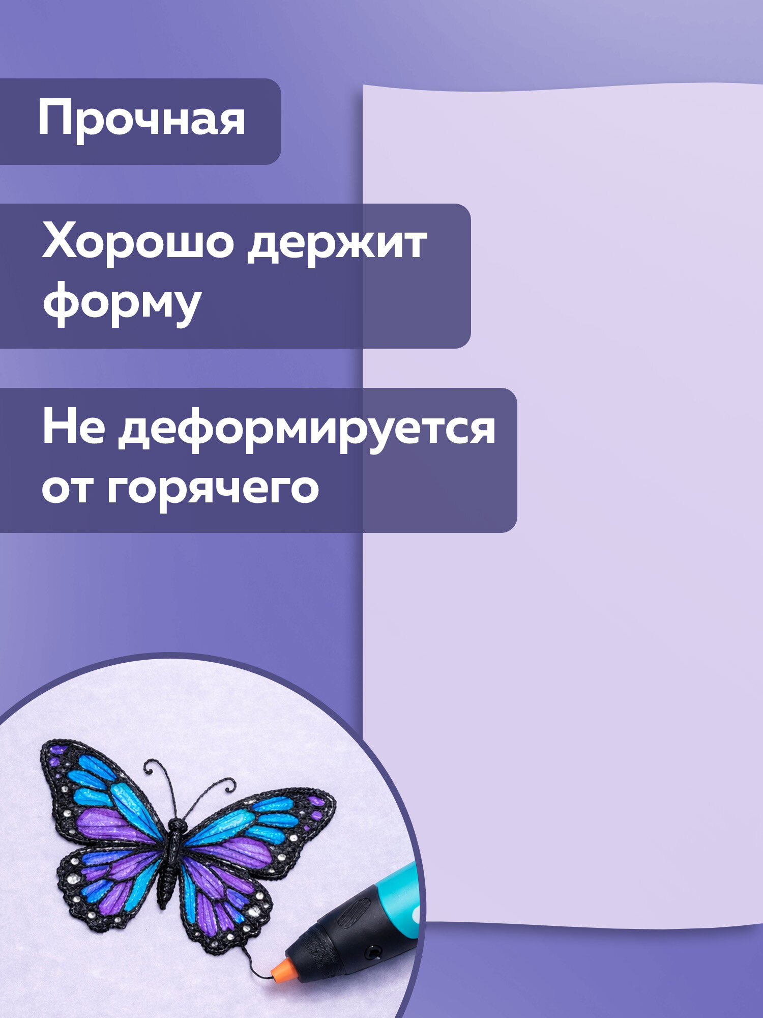 Калька Brauberg 100 лист. - фото 7