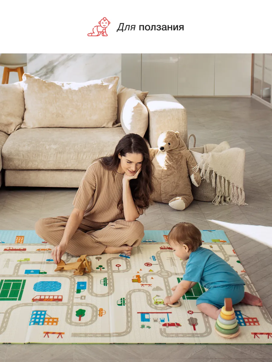 Детский складной коврик Mamagoods Город и жирафы 150 x 200 см 1 шт. - фото 12