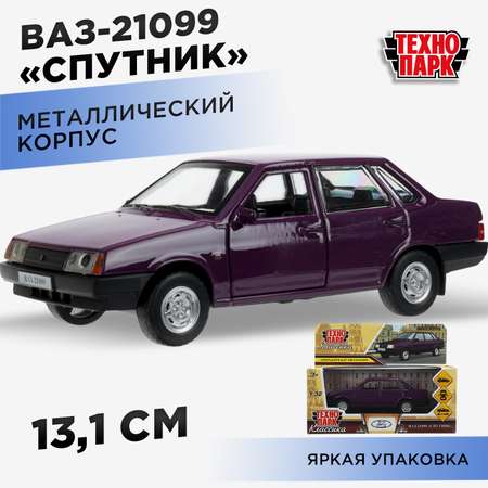 Автомобиль Технопарк ВАЗ 21099 1:32