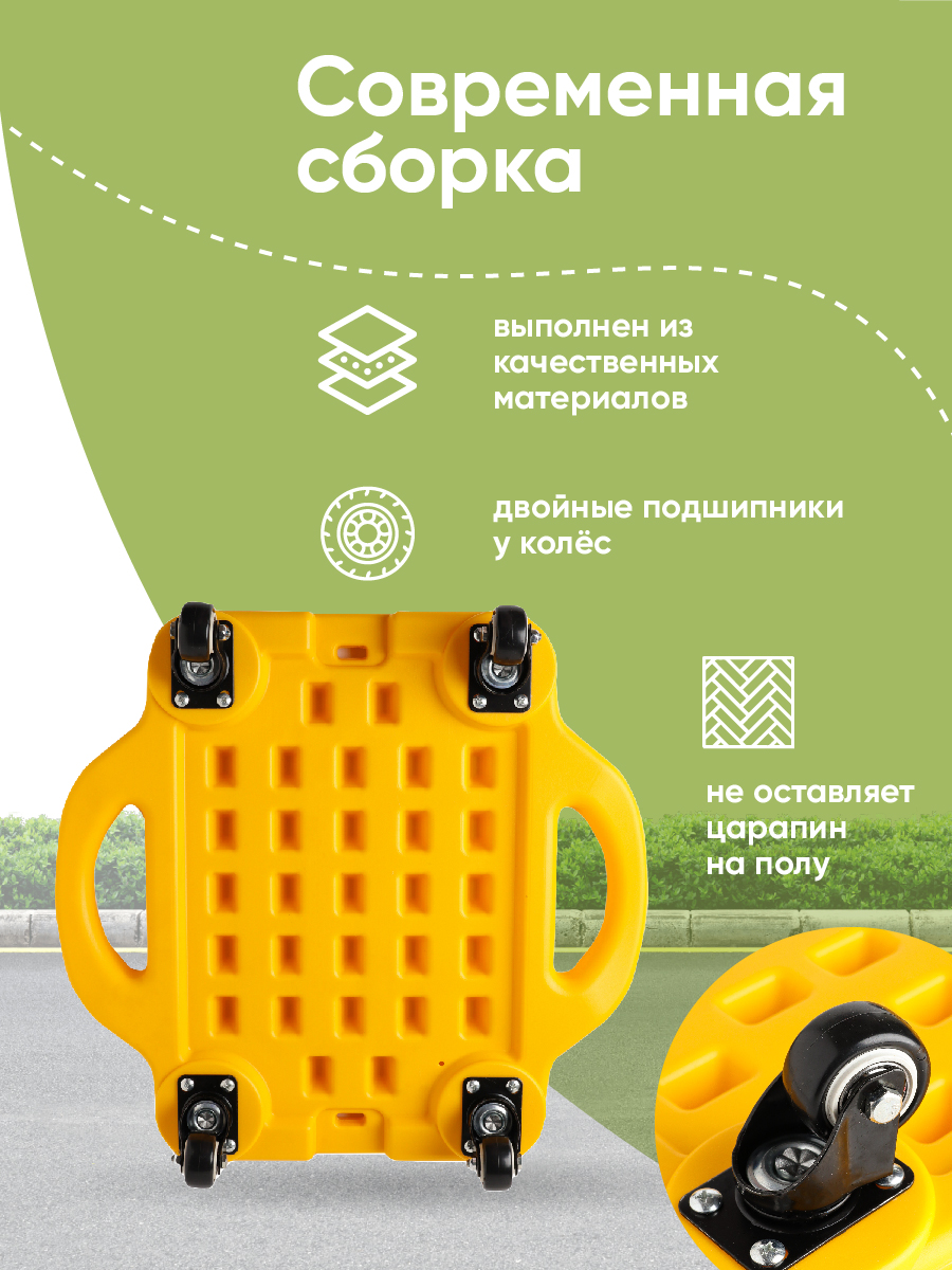 Скейтборд Solmax - фото 3