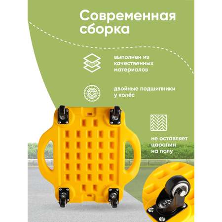 Скейтборд Solmax