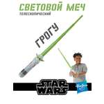 Меч Hasbro