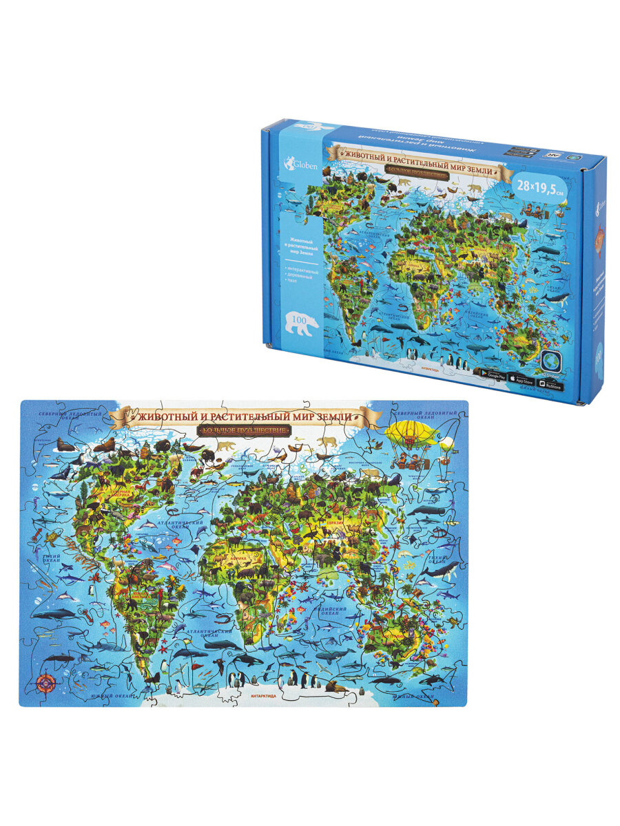 Пазл Globen - фото 2