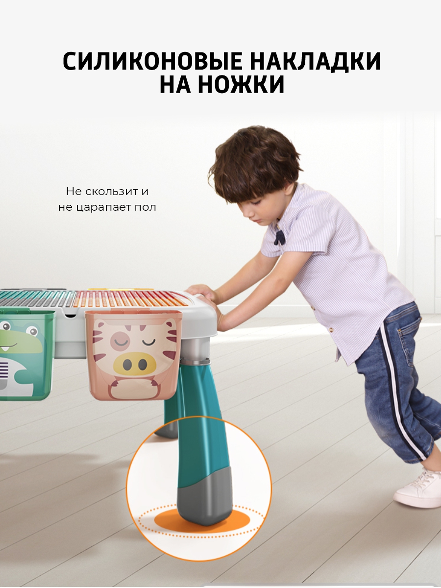 Детский столик ТЕХНО - фото 10