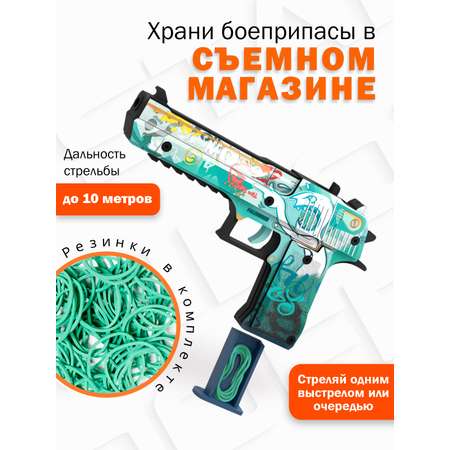 Пистолет PalisWood