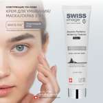Крем Swiss image 100 мл