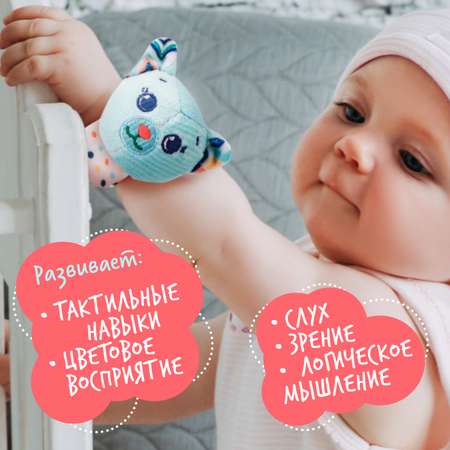Игрушка Happy Snail погремушка на ручку Котик Дарси