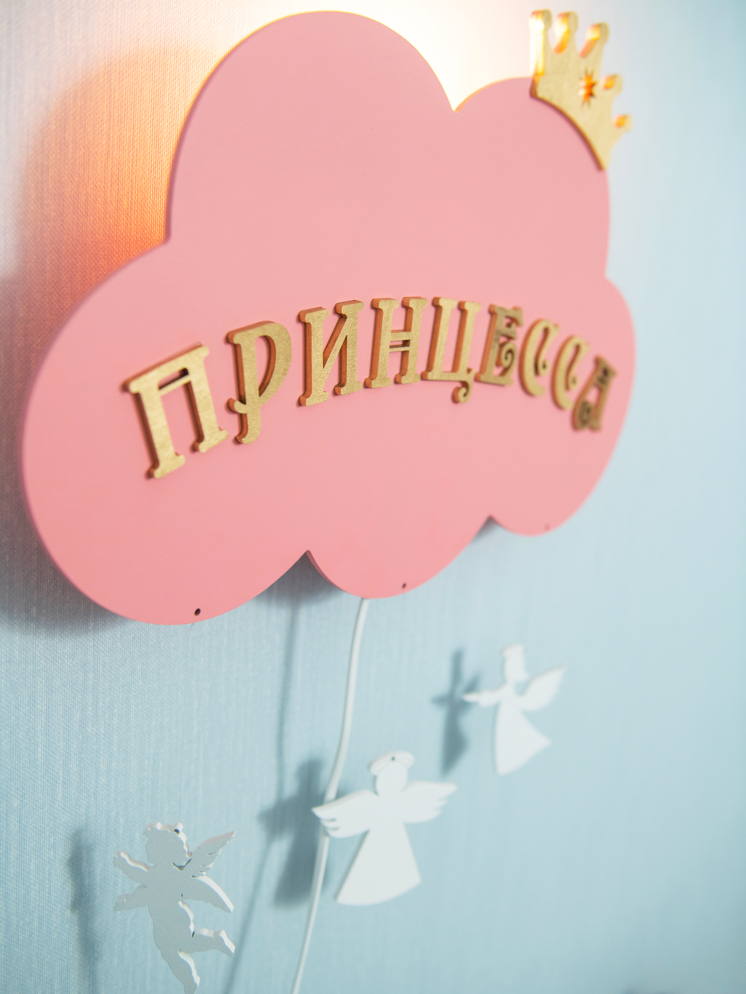 Детский ночник Рич Принт Продукт Облако принцесса розовая - фото 4