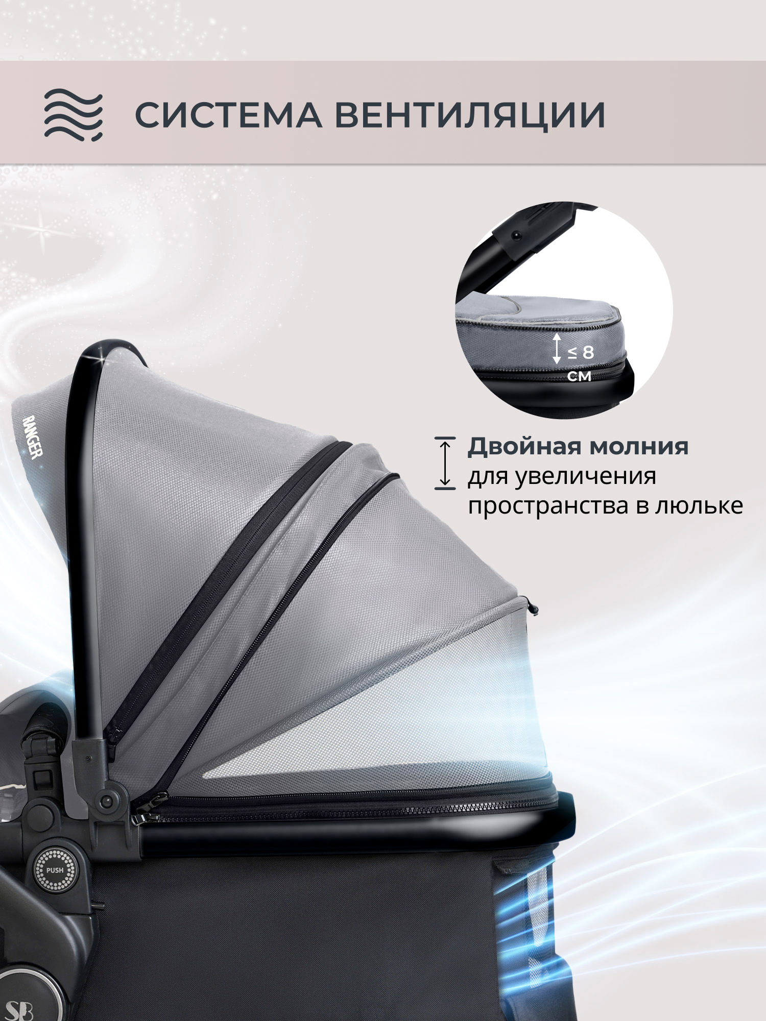 Коляска трансформер Sweet Baby серый - фото 4