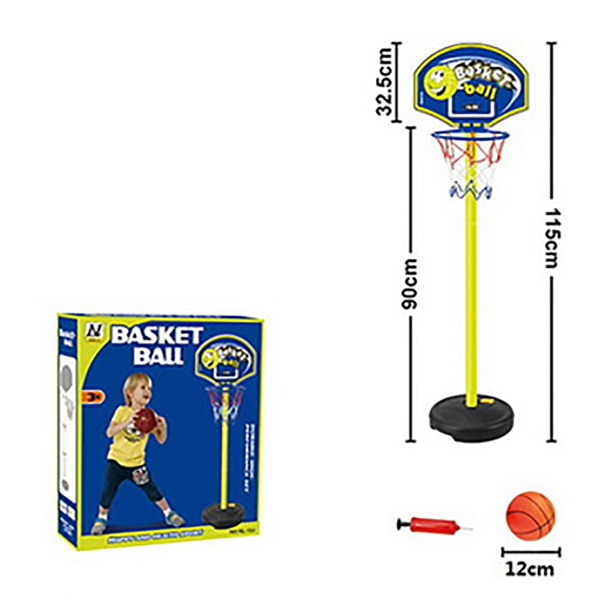 Баскетбол Veld Co - фото 8