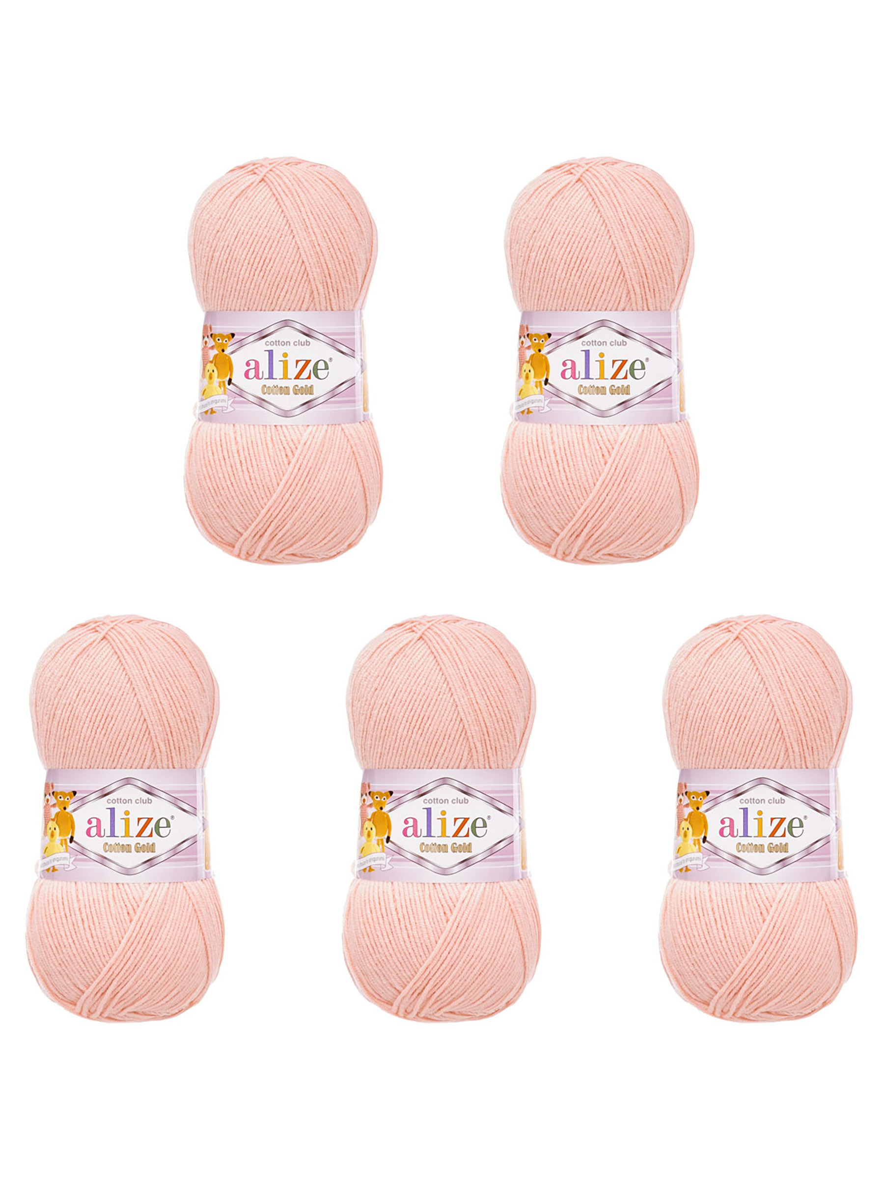Пряжа Alize 100г 330м 5шт - фото 5