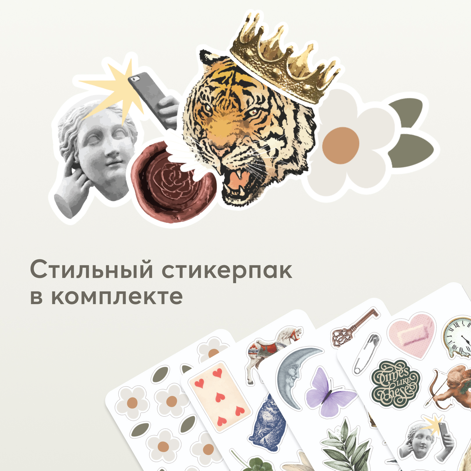 Самокат Happy Baby трехколесный - фото 9
