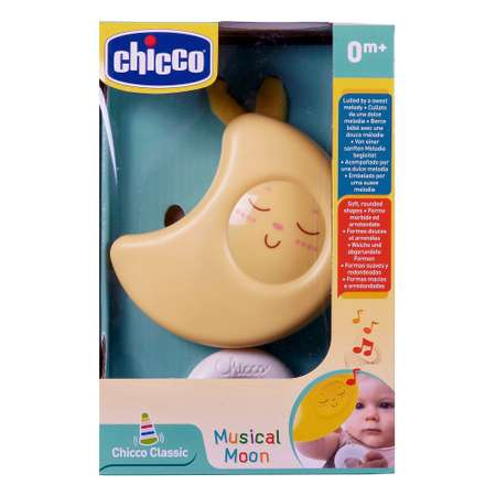 Подвеска Chicco Луна