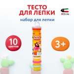 Масса для лепки Attivio 10 цв.