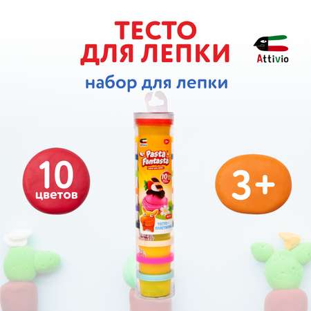 Масса для лепки Attivio 10 цв.