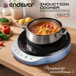 Электрическая плита ENDEVER Skyline IP-70