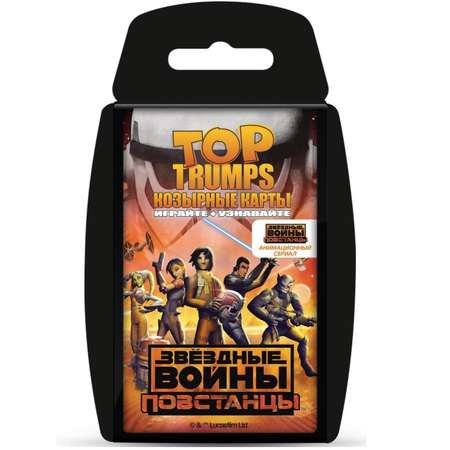 Настольная игра TopTrumps